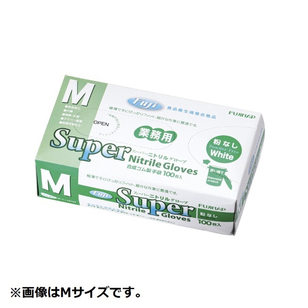 フジナップ フジ スーパープラスチック手袋 S 100枚×30箱 - 2