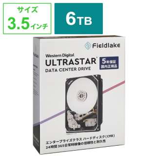 HUS726T6TALE6L4/JP HDD SATAڑ Ultrastar DC HC310(JPpbP[W) [6TB /3.5C`] yoNiz