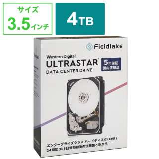 HUS726T4TALE6L4/JP HDD SATAڑ Ultrastar DC HC310(JPpbP[W) [4TB /3.5C`] yoNiz