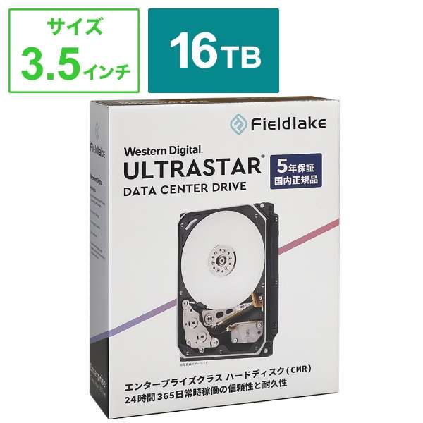 WD Ultrastar DC HC550 WUH721816ALE6L4 - hard drive - 16 TB - SATA