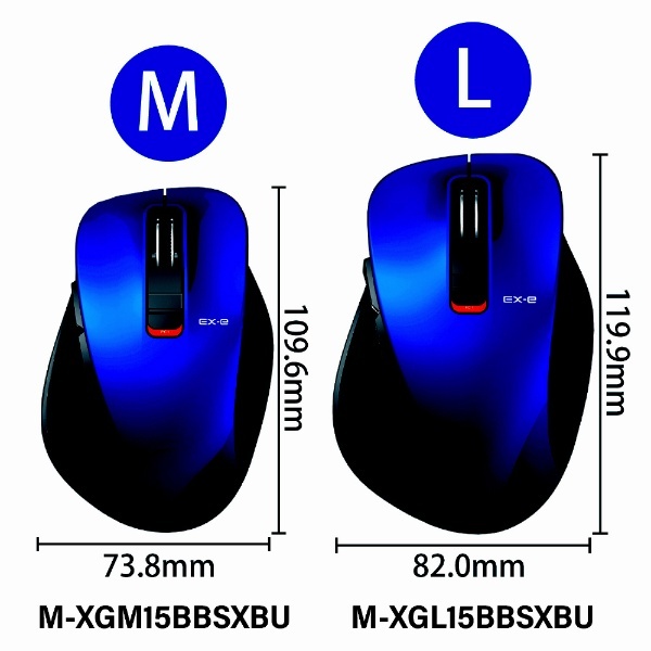 マウス (Chrome/Android/iPadOS/iOS/Mac/Windows11対応) ブルー M-XGL15BBSXBU [BlueLED  /無線(ワイヤレス) /5ボタン /Bluetooth] エレコム｜ELECOM 通販