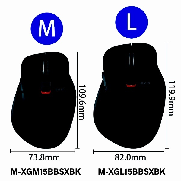 マウス (Chrome/Android/iPadOS/iOS/Mac/Windows11対応) ブラック M-XGM15BBSXBK [BlueLED  /無線(ワイヤレス) /5ボタン /Bluetooth] エレコム｜ELECOM 通販