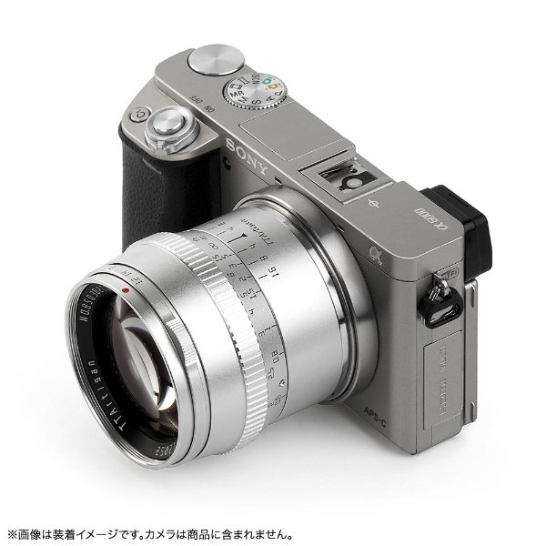 TTArtisan 50mm f/1.2 C Eマウント ソニーE APS-C