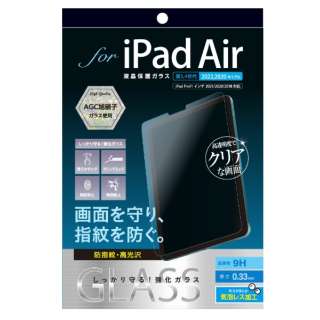 10.9C` iPad Airi5/4jp KXtB hwE TBF-IPA22GS