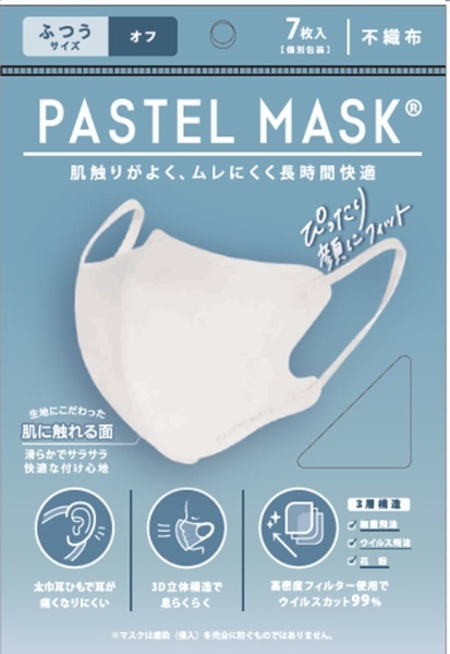 PASTEL MASK（パステルマスク）不織布タイプ ふつうサイズ「ホワイト」7枚 CROSS PLUS｜クロスプラス 通販 | ビックカメラ.com