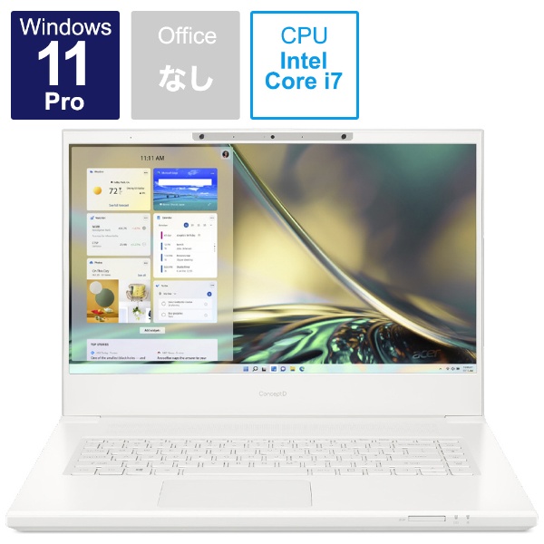 PC/タブレット ノートPC ビックカメラ.com - ノートパソコン Concept D7 SpatialLabs Edition The White  CN715-73G-SL76Z [15.6型 /Windows11 Pro /intel Core i7 /メモリ：64GB /SSD：1TB  /英語版キーボード 