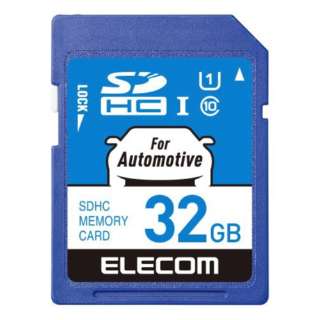 SDHC卡/車載用/高耐力/UHS-I/32GB MF-DRSD032GU11[32GB]