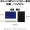 MU-PE1T0R-IT外置型SSD USB-C+USB-A连接Portable SSD T7 Shield(Android/Mac/Win)蓝色[1TB/手提式型]_7