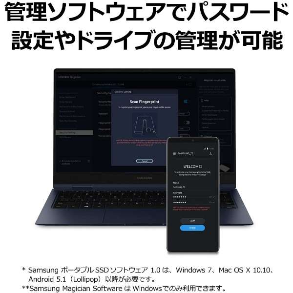 MU-PE1T0R-IT外置型SSD USB-C+USB-A连接Portable SSD T7 Shield(Android/Mac/Win)蓝色[1TB/手提式型]_8