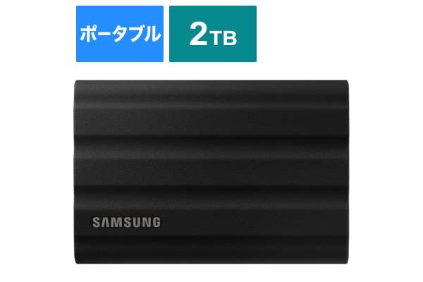 三星"Portable SSD T7 Shield"MU-PE2T0S-IT
