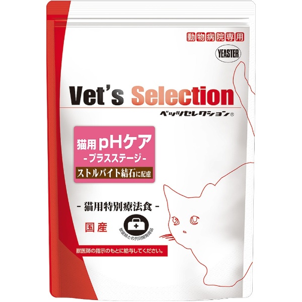 Vet's Selection（ベッツセレクション）猫用 腎ケア BPレーベル 1.5kg