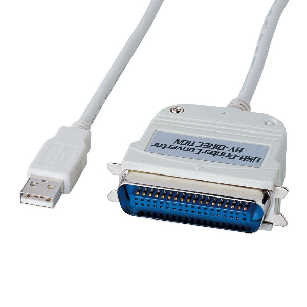 USB-A ⇔ パラレル(IEEE1284)ケーブル [プリンタ /1.8m] (Windows11