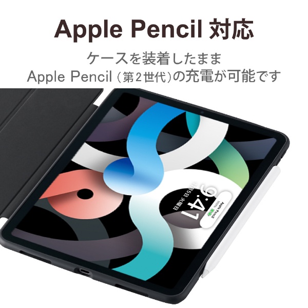 iPad Air 第４世代  GREEN + Apple pencil 第２世代
