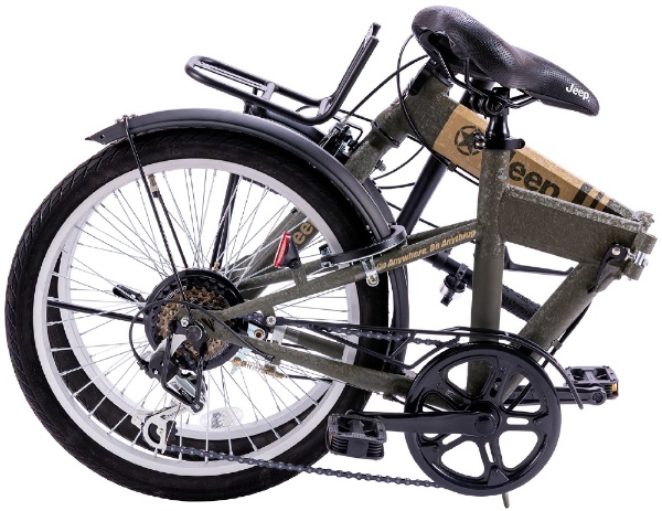 20型 折りたたみ自転車 JE-206G(SAND/外装6段変速) 2022年モデル 