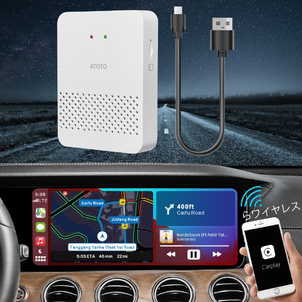 ワイヤレス CarPlayアダプター AD3WCP-A ATOTO｜アトート 通販 | ビックカメラ.com