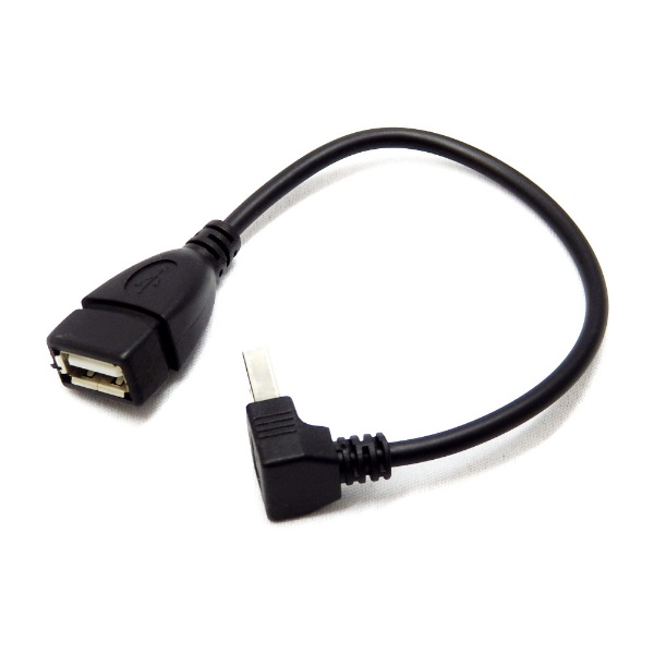 USB-AĹ֥ [USB-A ᥹ USB-A /0.2m /L] ֥å SU2-AA20BUL