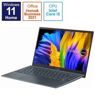 ノートパソコン Zenbook 13 OLED パイングレー UX325EA-KG809WS [13.3型 /Windows11 Home /intel Core i5 /Office HomeandBusiness /メモリ：8GB /SSD：512GB /2022年5月モデル]