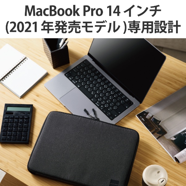 MacBook Pro 14インチ ( M2 M1 2023 2021 ) パソコンケース 衝撃吸収