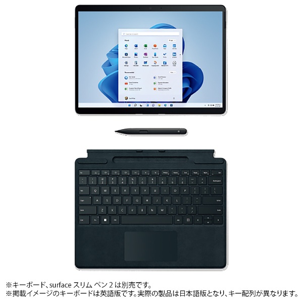 Surface Pro X LTE対応 SIMフリー ブラック MBR-00011 [13.0型