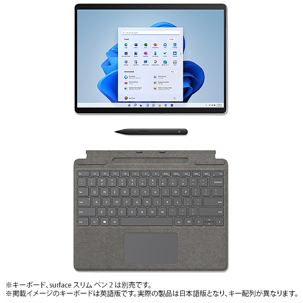 Surface Pro X LTE対応 SIMフリー プラチナ MB8-00011 [13.0型 /Windows11 Home /Microsoft  SQ2 /メモリ：16GB /SSD：256GB /Office HomeandBusiness /2022年5月モデル] 【在庫限り】