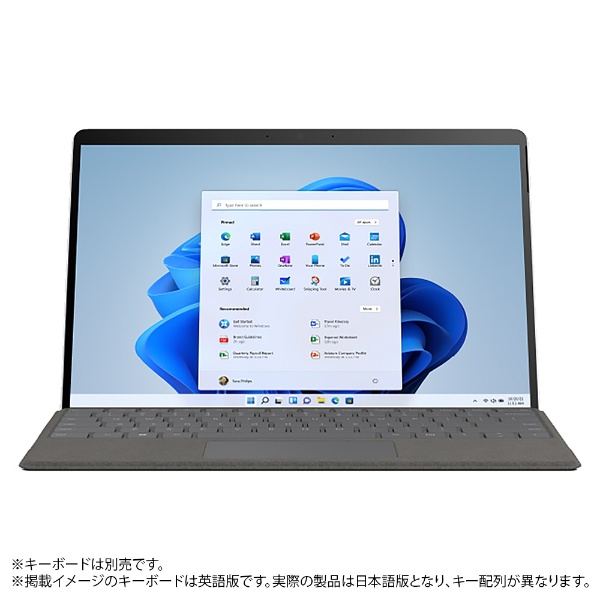 Surface Pro X LTE対応 SIMフリー プラチナ MBD-00011 [13.0型