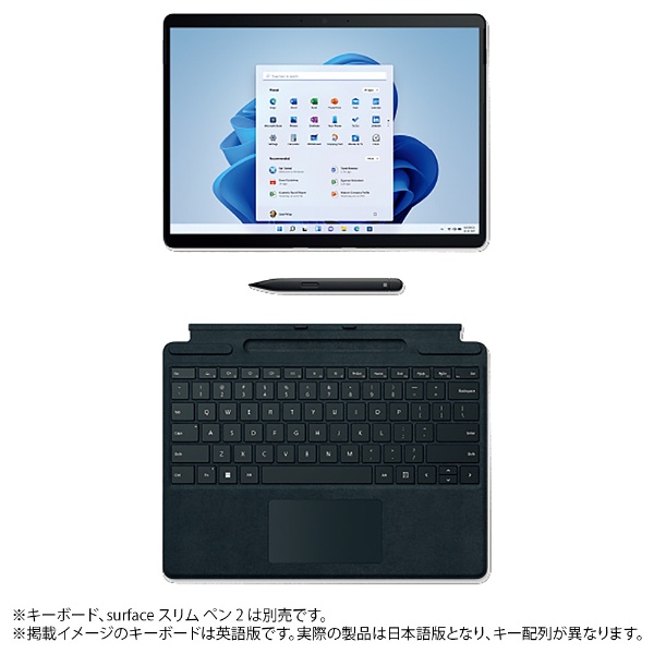 Surface Pro X LTE対応 SIMフリー ブラック MBD-00024 [13.0型