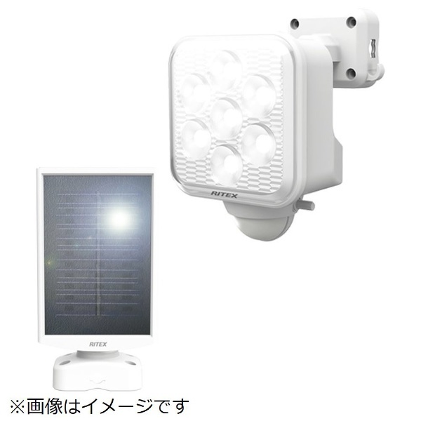 5W×1灯 ﾌﾘｰｱｰﾑ式LED ｿｰﾗｰｾﾝｻｰﾗｲﾄ CSC85 ライテックス｜RITEX 通販