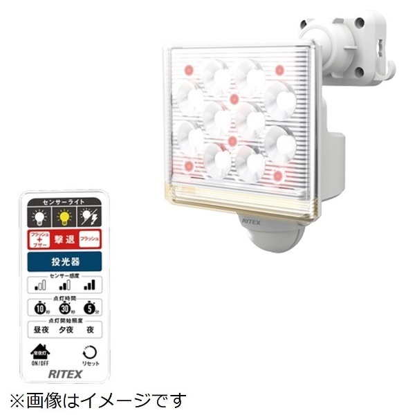 5W×2灯ﾌﾘｰｱｰﾑ式LED乾電池ｾﾝｻｰﾗｲﾄCBA175 ライテックス｜RITEX 通販