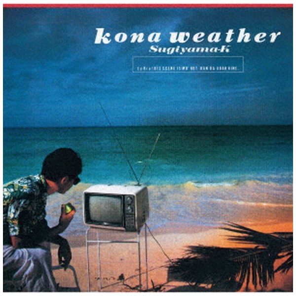 杉山清貴/ kona weather -35th Anniversary Edition- 【CD】 バップ 