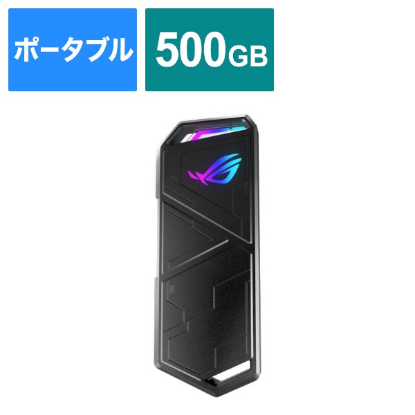 【ASUS】ROG Strix Arion (SSDケース)