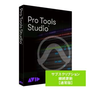 Pro Tools Studio TuXNvV pXVi1Nj ʏ 9938-30003-50
