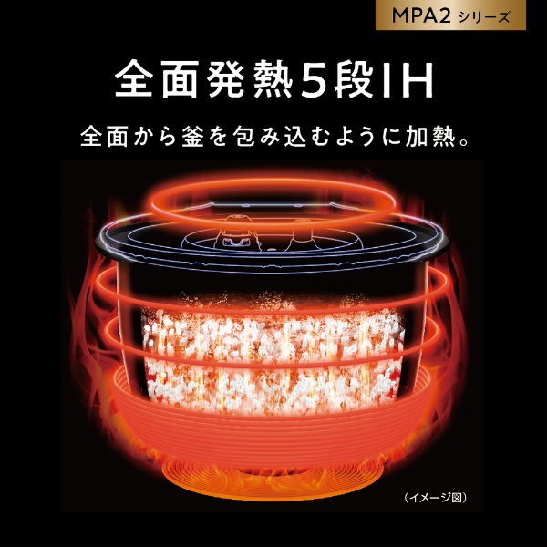 生活家電 炊飯器 可変圧力IHジャー炊飯器 おどり炊き ブラウン SR-MPA182-T [1升 /圧力 