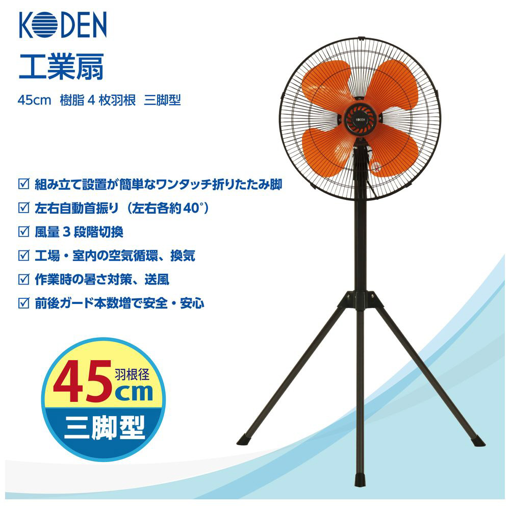 �O�r�^�H�Ɛ� CFF452TPA_2