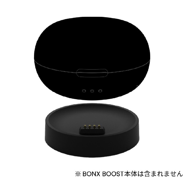 ボンクスBONX BOOST（拡張マイク付き）×2