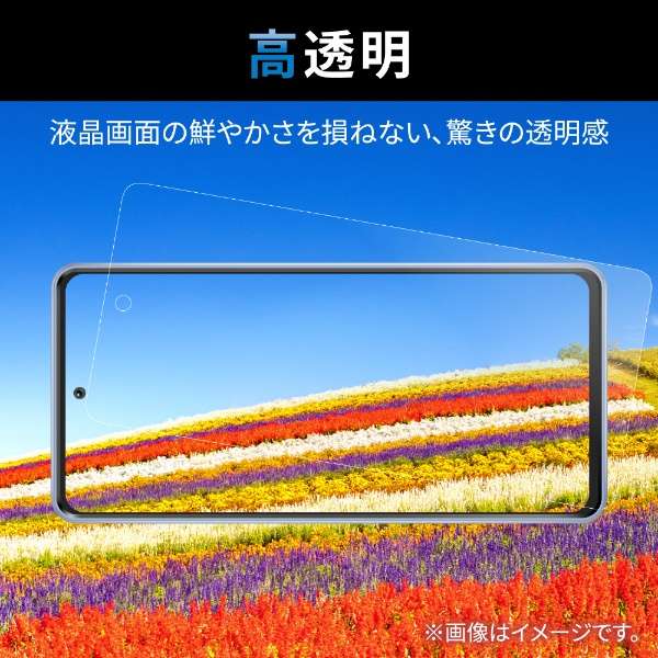 Galaxy A53 5G ( SC-53C / SCG15 ) tB tJo[ Ռz  wh~ GA[X PM-G224FLFPRG_3