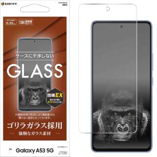 Galaxy A53 5G ガラスフィルム ゴリラガラス 高光沢