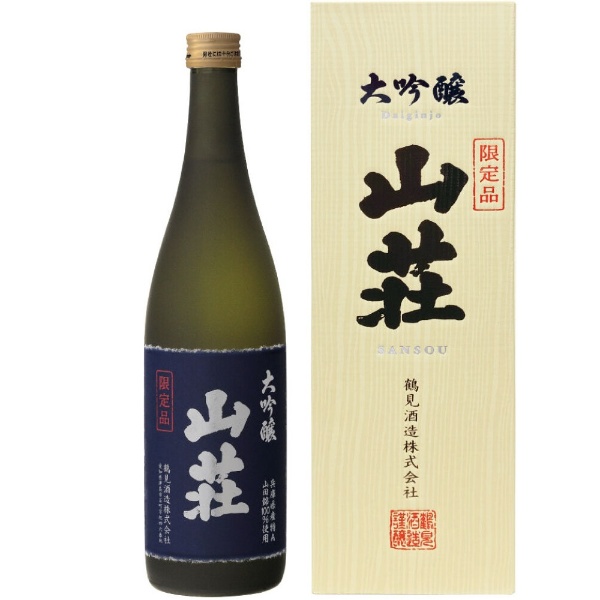 美味しい日本酒のおすすめ銘柄ランキング28選 利き酒師が初心者向けの 