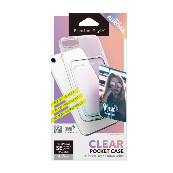 iPhone SE(32)/8/7/6s/6 ݥå TPU  Premium Style  PG-22MCTP02AR