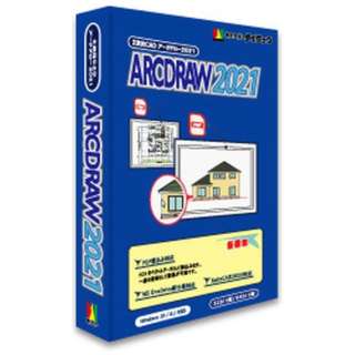ARCDRAW2021 [Windowsp] y_E[hŁz