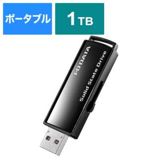 SSPC-US1K OtSSD USB-Aڑ (Chrome/Mac/Windows11Ή)(PS5/PS4Ή) ubN [1TB /|[^u^]