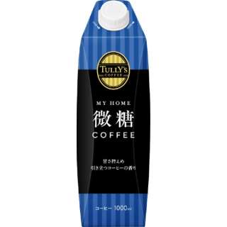 タリーズ コーヒー マイホーム 微糖コーヒー 紙パック 1000ml 屋根型キャップ付 6本【コーヒー】