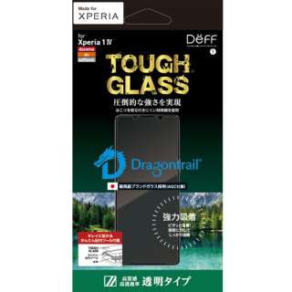 XPERIA 1 IV用ガラスフィルム Dragontrail 透明クリア 「TOUGH GLASS for Xperia 1 IV」 DG-XP1M4G3DF