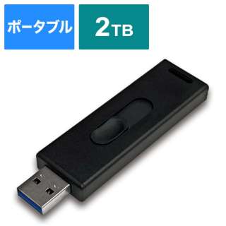 HDMSSD2TJP3R OtSSD USB-Aڑ MiniStick(PC/^pEPS5Ή) [2TB /|[^u^]