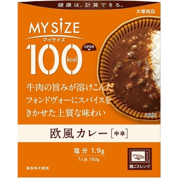 通販　大塚食品｜Otsuka　マイサイズ　欧風カレー150g　Foods