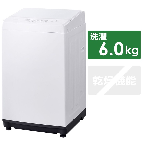 全自動洗濯機 ホワイト IAW-T605WL-W [洗濯6.0kg /上開き]