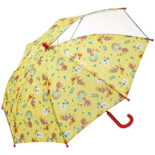 子ども用傘４５ｃｍ　おさるのジョージ UB45 [雨傘 /子供用 /45cm /色・柄指定不可]