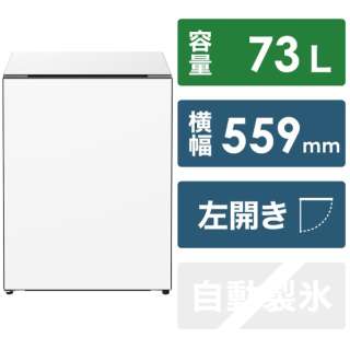 冰箱Chiiil(蒂尔)白R-MR7SL-W[宽55.9cm/73L/1门/左差别类型/2022年]