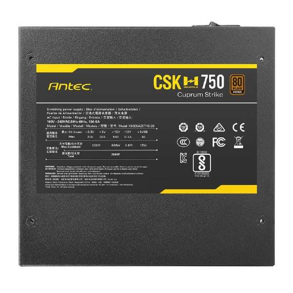 PCd ubN CSK750H [750W /ATX /Bronze]_4