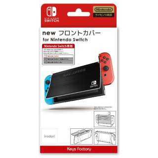 new tgJo[ for Nintendo Switch ubN NFC-002-1 ySwitchz