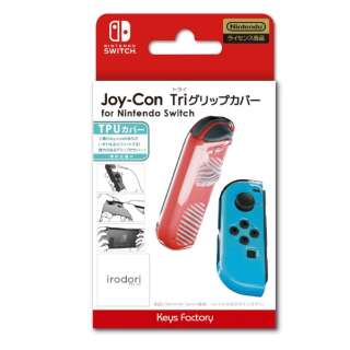 Joy-Con TriObvJo[ for Nintendo Switch NA NJT-002-2 ySwitchz